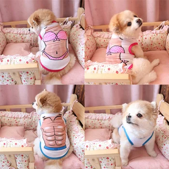 

Dog Vests Spring Summer Pectoral Muscle Bikini Clothes Small Dog