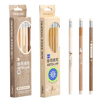 

Aihao Brand Erasable Pen 6pcs Black or Blue Ink Color 0.5 mm Point Cap Smooth Writing Pen