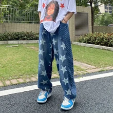 Pantalones vaqueros con costura de estrellas para hombre y mujer, Jeans retro de hip hop de calle alta, pantalones holgados de pierna ancha de arrastre, pantalones de skateboard y2k
