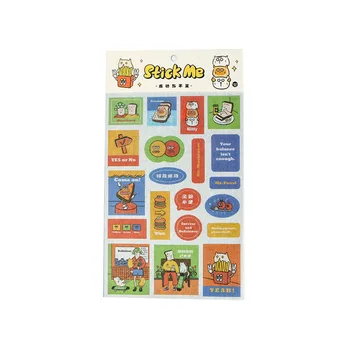 

Cool Ins Fashion The Community Theme Sticker 125*225mm DIY Scrapbooking Deco Label Travel Stickers Gift
