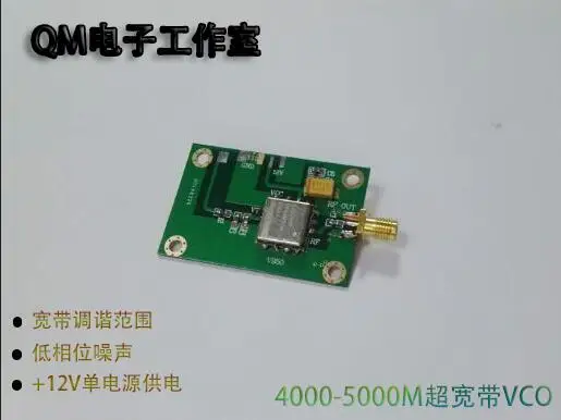C-band Ultra широкополосный VCO 4000-5000m контролируемый генератор напряжения