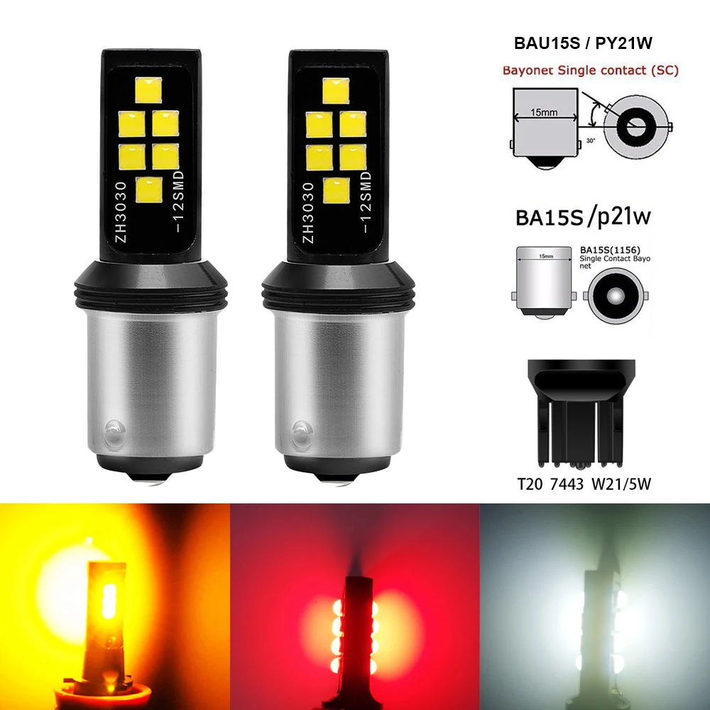 2 шт. светодиодные лампы P21W T20 PY21W W21/5W BA15S BAU15S BAY15D 1157 1156 7443 12Led 3030 для автомобильных