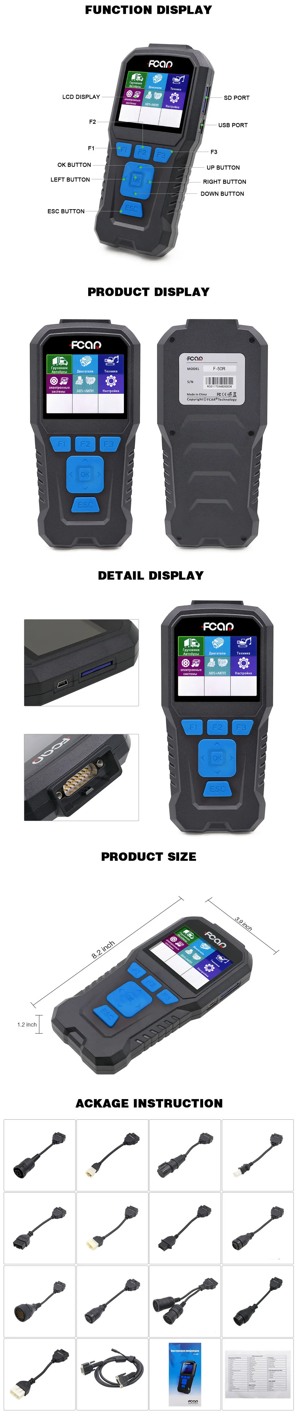 New diagnostic scanner FCAR F-50R for reading errors of diesel cars in Russian original F50R Full set code reader