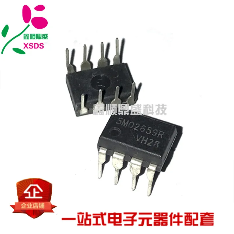 5 шт./лот 5M02659R 5MO2659R