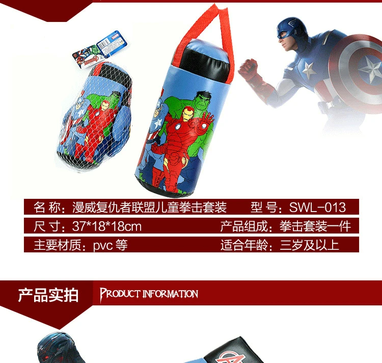 Детские Боксерские перчатки Marvel disney, боксерские перчатки Человека-паука, Мстителей, рельефные игрушки, подарок на праздник для мальчиков и девочек, рождественский подарок