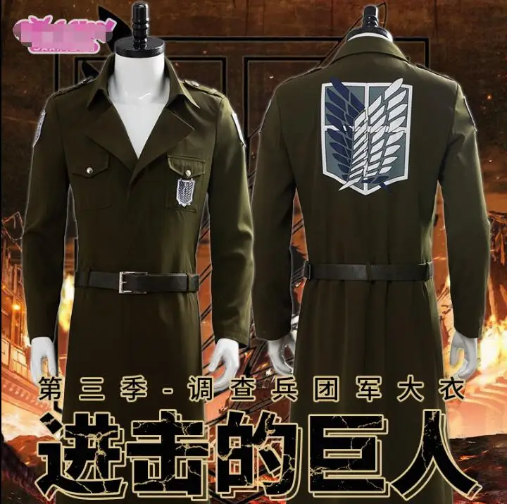 

Japanese Anime Attack on Titan Season 3 Cosplay Costume Windbreaker Daily Suits Coat