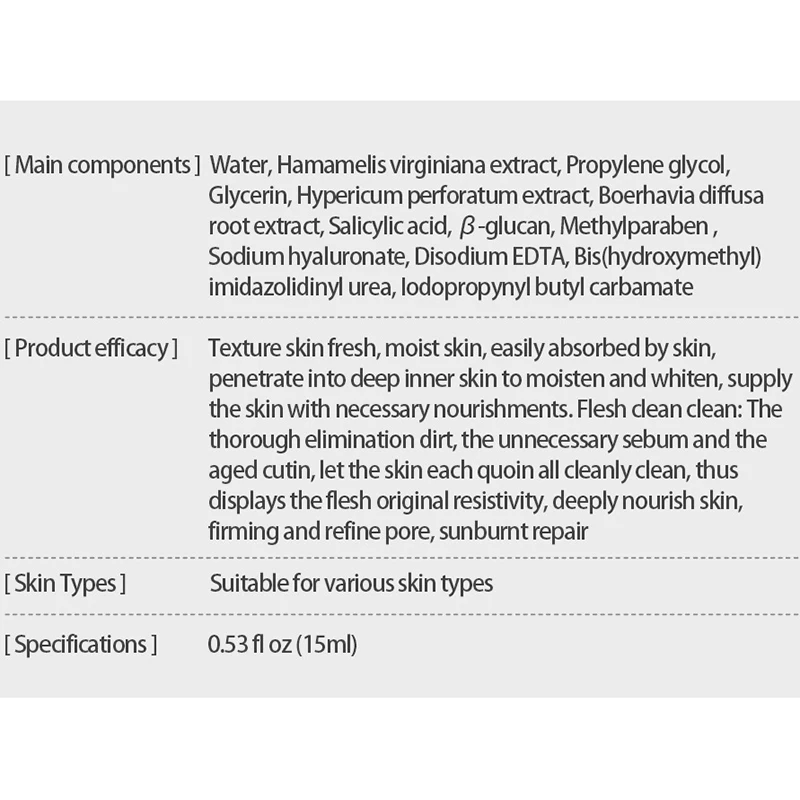 10393817605_1716998951