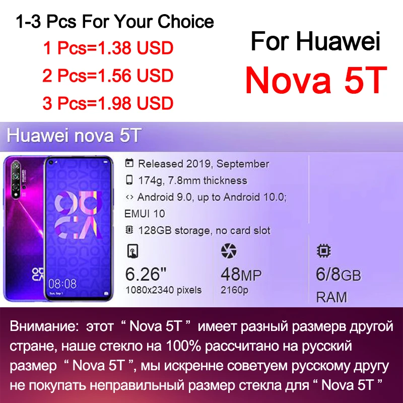 for huawei nova 5t glass protective Screen Protector on Nova5t 5 T T5 Tempered Glas huawei5t safety armored sheet film 1-3 pcs cell phone screen protector