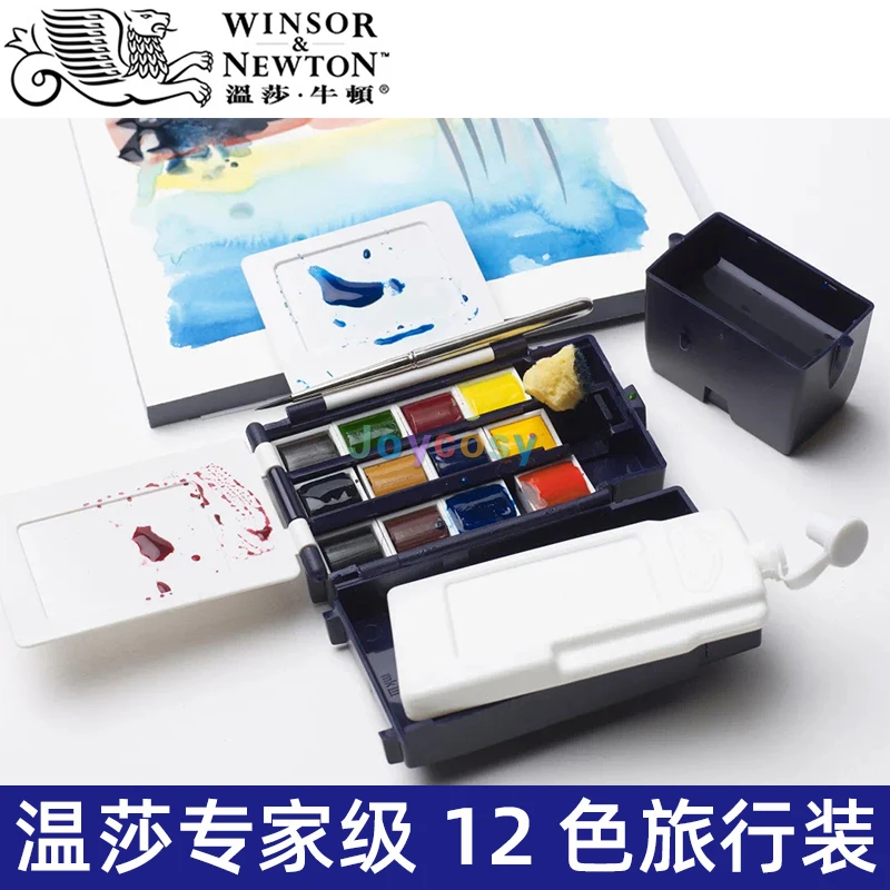 Windsor & Newton Professional Watercolor 12 Colors Set 5ml TUBES