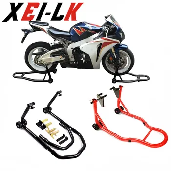 

XEILK Universal Motorcycle Stands For Yamaha MT09 MT07 MT 07 MT-07 Front & Rear Wheel Lift Stand Wheel support frame Stand