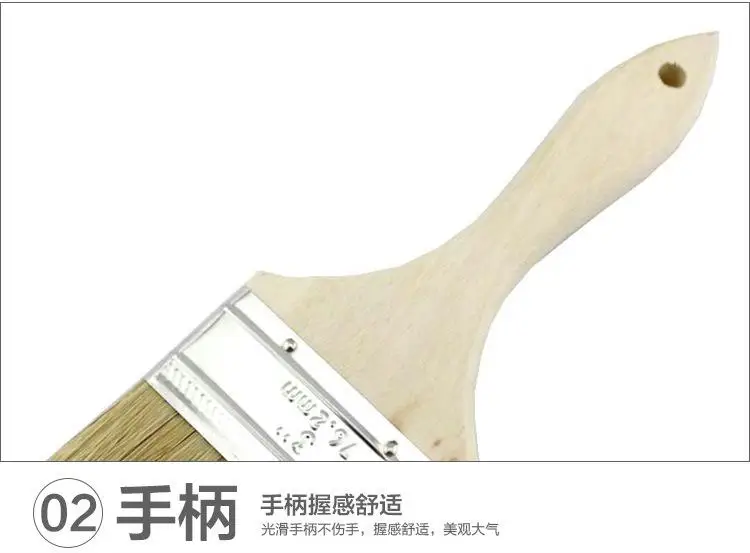 Industrial brush bristle brush brown brush soft bristle brush barbecue small household dust cleaning dust paint brush