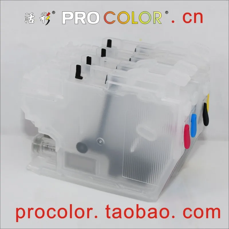 PROCOLOR-LC3513-无芯片-800-1