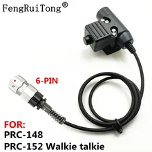 FengRuiTong PTT For Z-tactical TAC-SKY headset HD01 HD03 , to PRC-148 152A PRC-152 Walkie talkie tactical u94 PTT 6pin FengRuiTong PTT For Z-tactical TAC-SKY headset HD01 HD03 , to PRC-148 152A PRC-152 Walkie talkie tactical u94 PTT 6pin