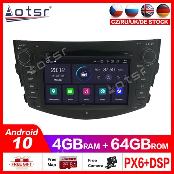 

Android10.0 4G+64GB Car Radio GPS Multimedia DVD Player For Toyota RAV4 2006-2012 GPS Map Navigation Stereo Auto Radio headunit
