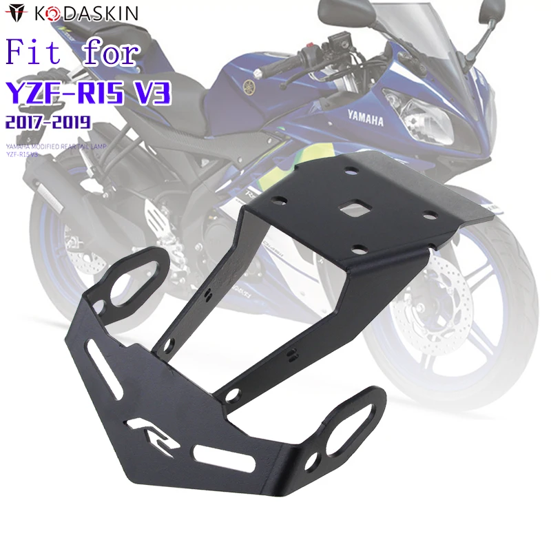Kodaskin держатель номерного знака для мотоциклов рамка Yamaha R15 v3 YZF r15 v3.0 | Автомобили и