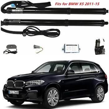 

Fits for BMW X5 2012-15 Car Caccessorie Intelligent Electric Tailgate Modified Trunk Support Rod Tail Lifting Rear Door Switch