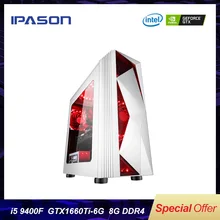 Intel juego de PC de escritorio IPASON P23 6-core 9th Gen i5 9400F/tarjeta dedicada GTX1660TI 6G/8G DDR4 RAM/1T + 120G SSD Win 10 PC de juegos