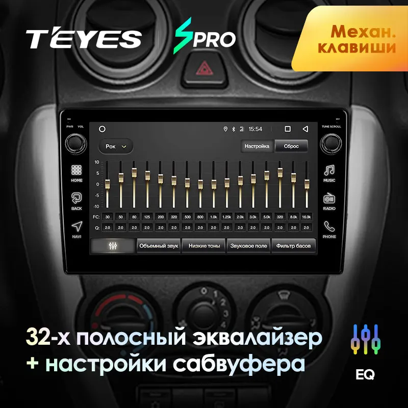 TEYES SPRO Штатная магнитола для Лада ВАЗ Гранта Спорт LAD Granta Sport 2011- Android 8.1, до 8-ЯДЕР, до 4+ 64ГБ 32EQ+ DSP 2DIN автомагнитола 2 DIN DVD GPS мультимедиа автомобиля головное устройство