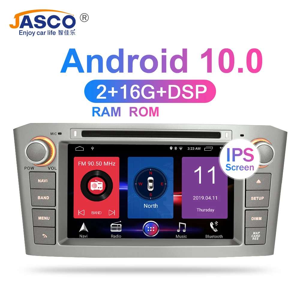 ОЗУ Android 10 0 Автомобильный DVD стерео мультимедиа головное устройство для Toyota