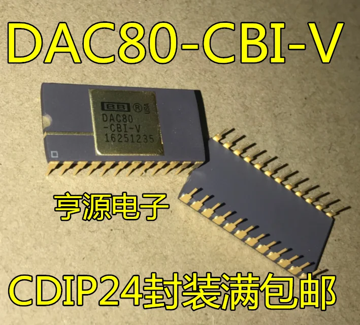 5 шт./лот DAC80-CBI-V DAC80 CDIP-24
