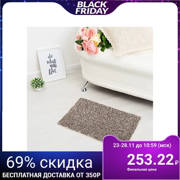 

Carpet "SONATA", 40x60 ± 3 cm, brown.