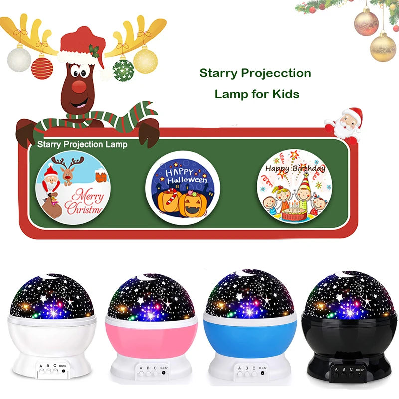 cool night lights Starry Sky Star Projector Night Light  For Baby Bedroom Decoration Child Kids Birthday Presents Gift night lamp