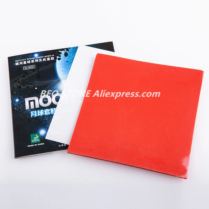 Yinhe Moon Table Tennis Rubber for Ping Pong Racket