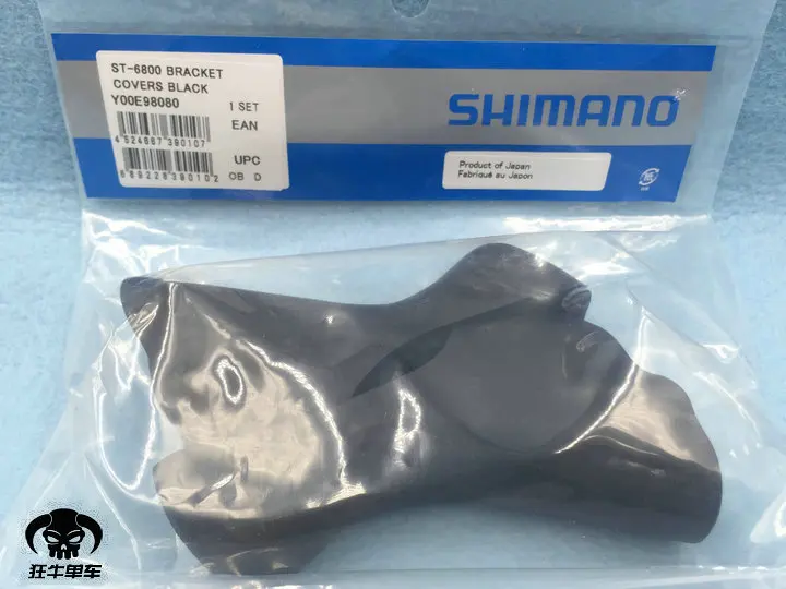 R9120 R9100 R8000 R7000 9000 6700 5700 4600 3500 9001 9070 6870 6700 6800 5800 рычаг переключения ручного тормоза Кронштейн Крышка Капота
