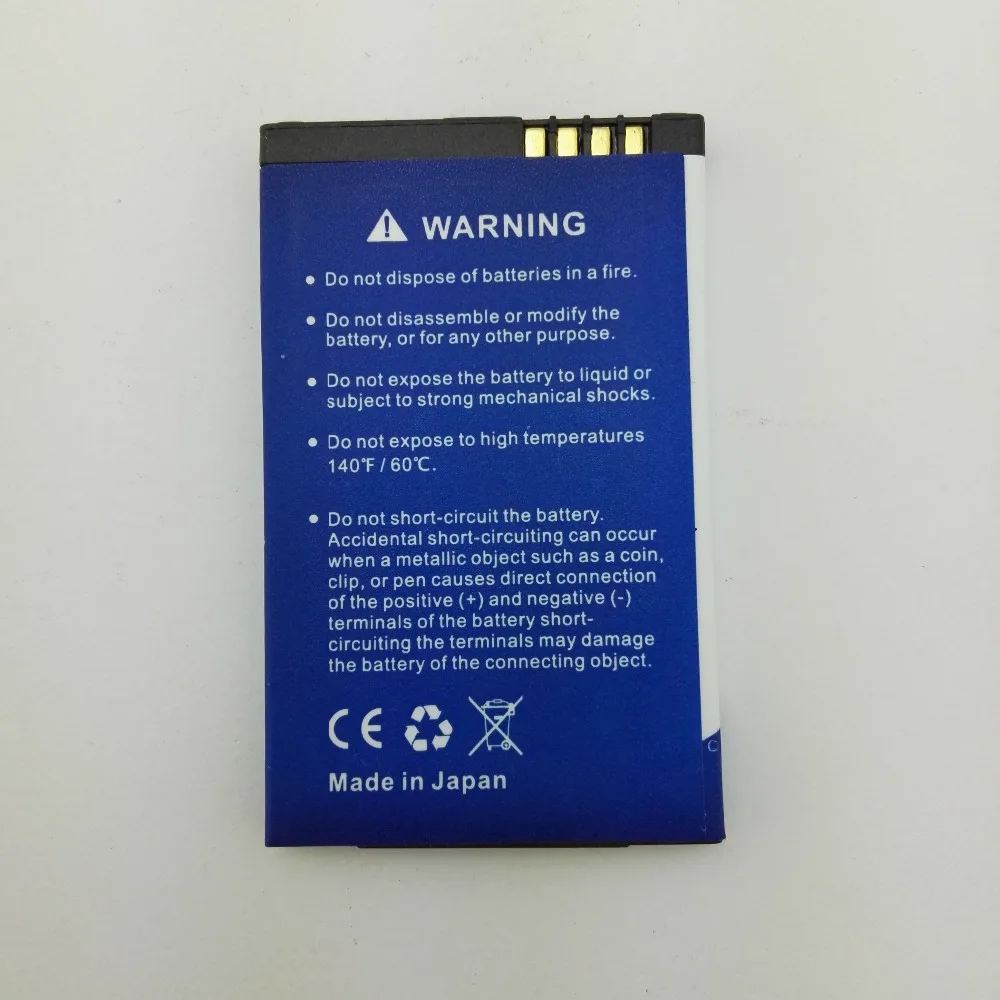 Аккумулятор для LG GM210 KF240 KF245 KF300 KF305 KF330 KM380 2050 мАч|battery for|battery for lglg kf300 battery |