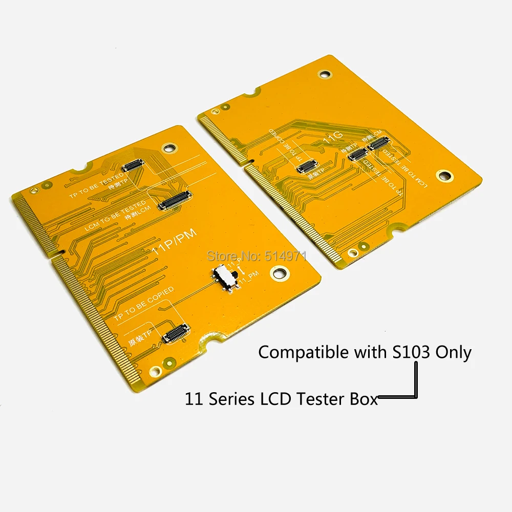 tems&nemo DT test laptop:Lenovo ThinkPad E480