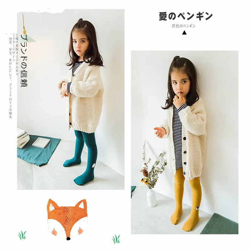 

Autumn Winter Baby Tights For Girls Warm Children Tights Baby Cotton Girls Tights Kids Winter Clothes 1-12 Yrs