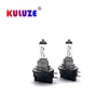2Pcs H11B 12V55W Halogen Light Headlight Bulb Lamp Clear Quartz 3500K 3