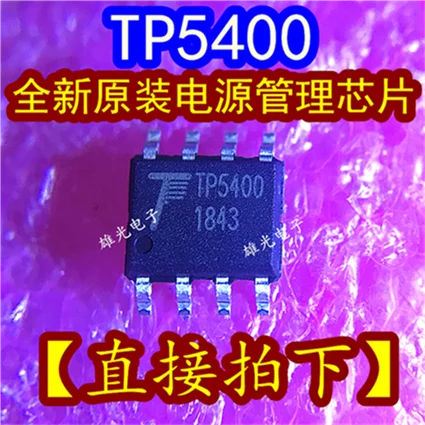 

10PCS TP5400 SOP8 New and original