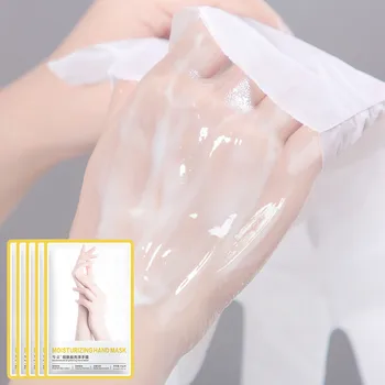 

5pcs Tender Whitening Moisturizing Skin Both hands Hand Mask Gloves Hydrating Smooth Hand Nursing Gloves