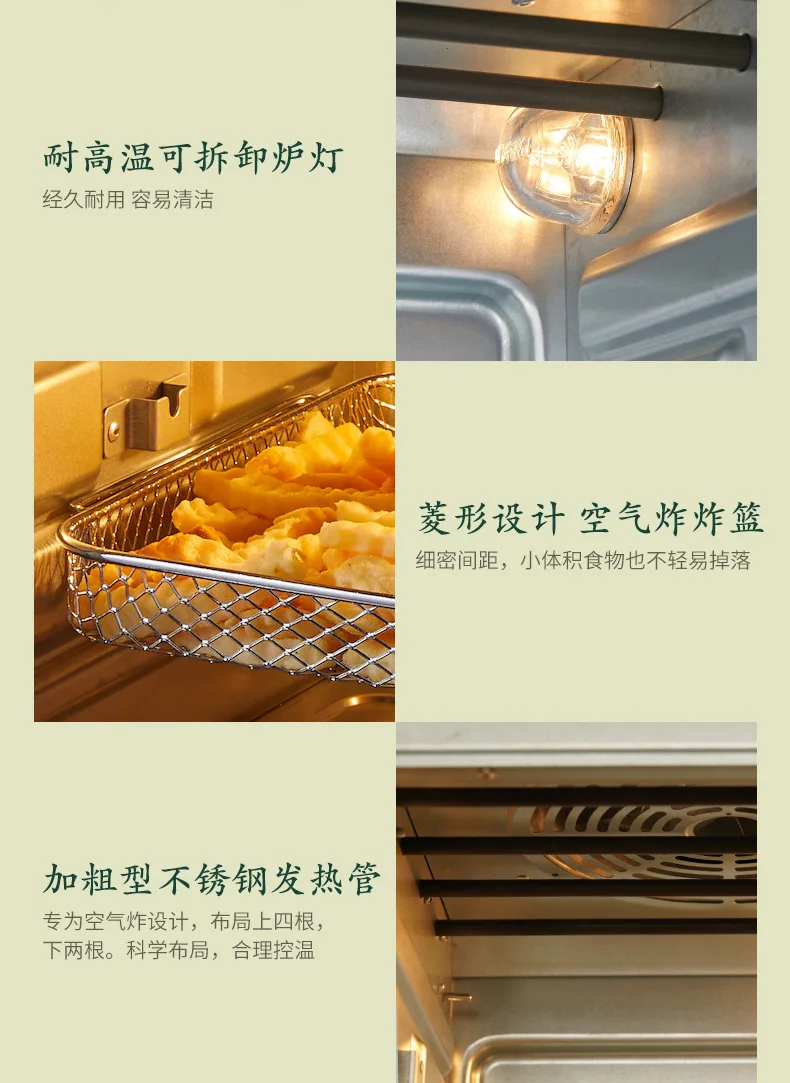 Aca 220V Air Furnace Air Fryer Electric Oven Household 18L Baking Electric Oven For Baking Pizza Oven Air Fryer Toaster Oven 22 Aca 220V Air Furnace Air Fryer Electric Oven Household 18L Baking Electric Oven For Baking Pizza Oven Air Fryer Toaster Oven