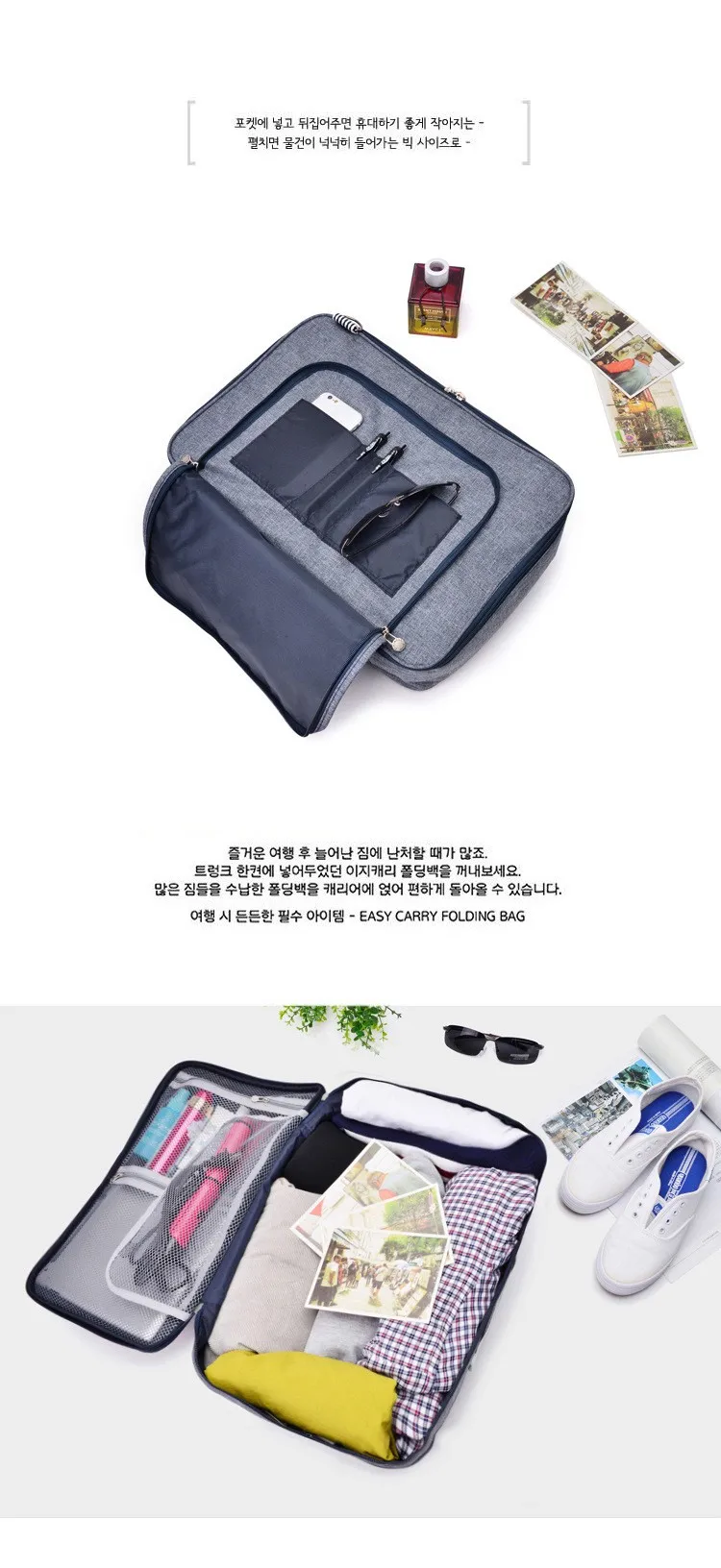 HTB17gjHQXXXXXb6XFXXq6xXFXXXd