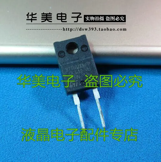 Бесплатная доставка импорт STTH1004FP LCD/плазменная трубка обычно используется до-220 |