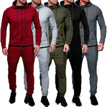 cheap nike tracksuit set