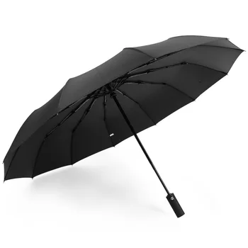 

12 Bone10 Bone 12K 10K Vinyl Automatic Umbrella Business Wind Folding Umbrella Custom Logo Advertising Sun fashion umb