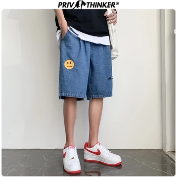 

Privathinker 2020 Men Korean Summer Denim Shorts Men's Oversize Casual Jeans Male Fashions Korean Knee Length Denim Shorts 4XL