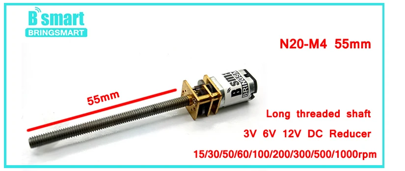 N20-M4-55mm