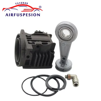 

For VW Touareg Cayenne Audi A6 C6 Q7 L322 Air Compressor Pump Cylinder Head Piston Ring Connecting Rod Valve 4L0698007A