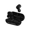 Portable Audio 