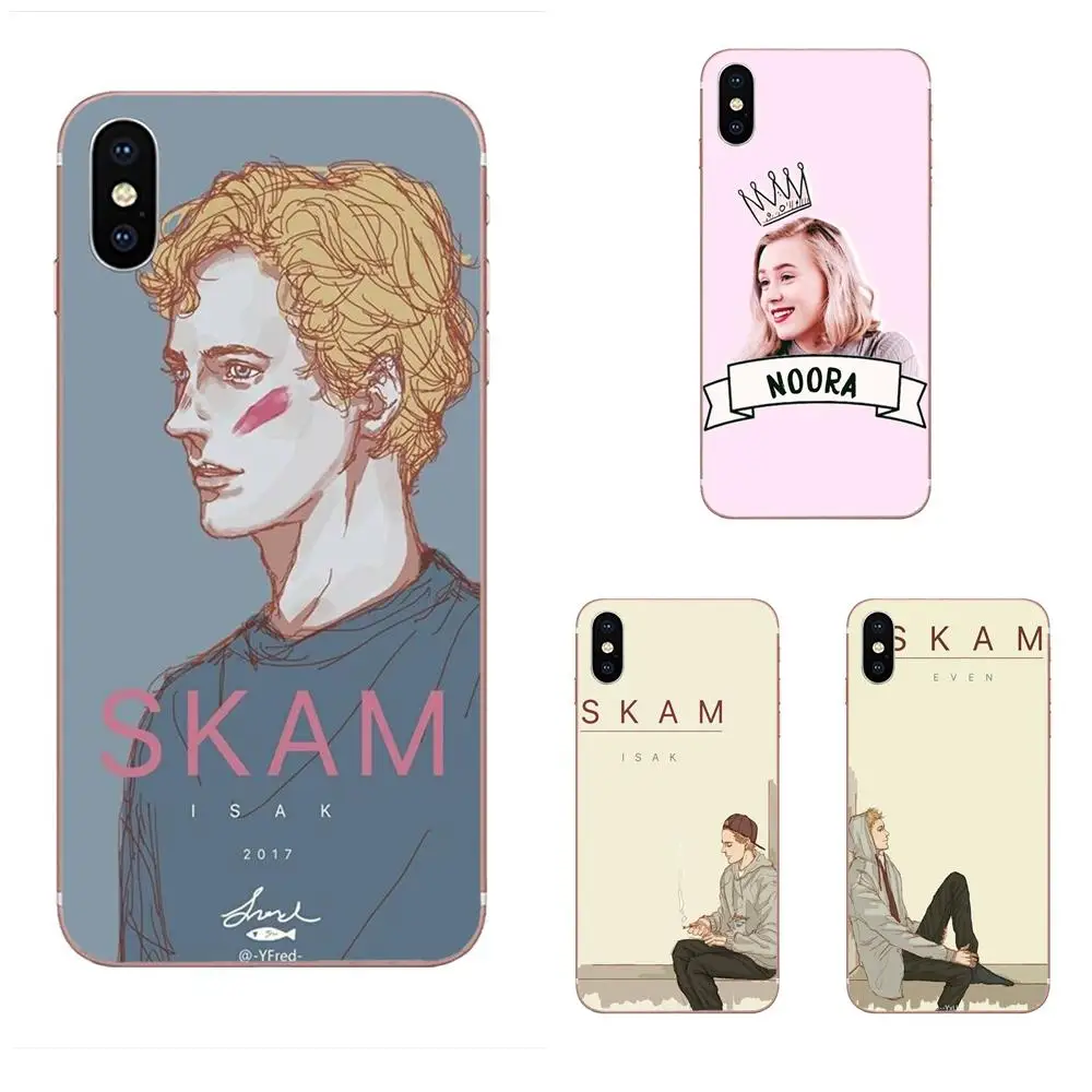 Nice norwean Drama Skam для телевизора геев Galaxy J1 J2 J3 J330 J4 J5 J6 J7 J730 J8 2015 2016 2017 2018 mini Pro мягкий