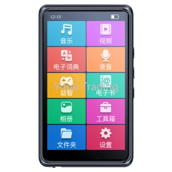 

M300 Student MP3 E-book MP4 Bluetooth English-Chinese Dictionary Player Color Screen Touch Multi-function Learning Repeater