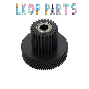 

FS7-0006-000 Compatible Fuser Motor Gear IR8500 Fixing Drive Gear for Canon IR7105 IR7095 IR7200 ir 7095 7105 8500 7200