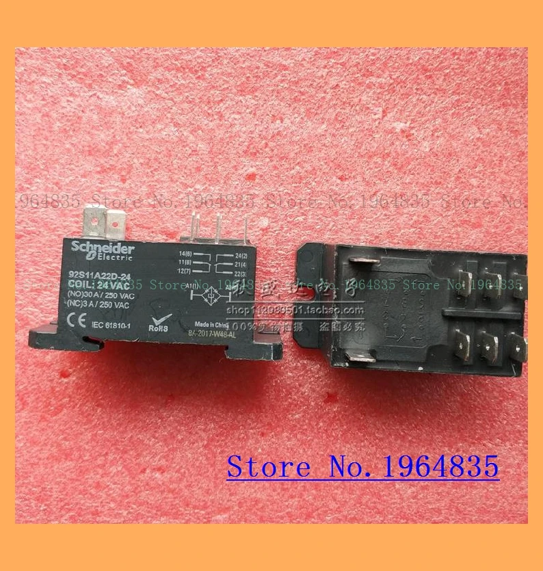 92S11A22D-24 24VAC 30A