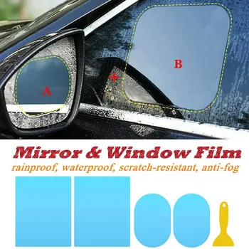 

2PC Car Side Rearview Mirror Waterproof Anti-Fog Rain-Proof Film Side Glass Multiple Function Film film 99% transmittance