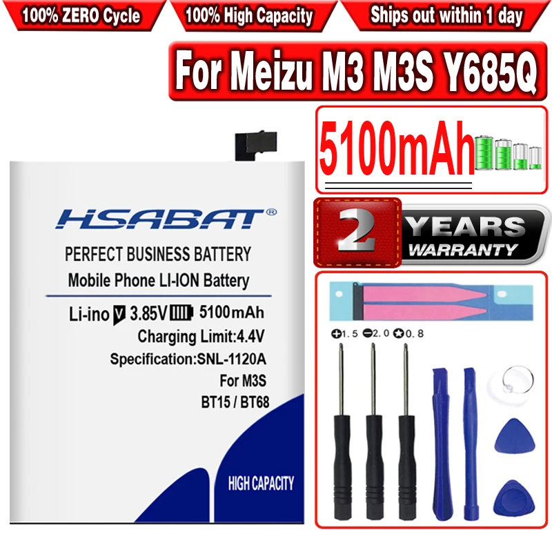 Аккумулятор HSABAT BT15 5100 мАч для Meizu M3 M3S / mini Y685Q M688Q M688C M688M M688U мобильный телефон |