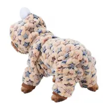 Фланелевый песочный бежевый комбинезон для домашних животных, зимняя теплая Пижама, костюм звезды для кошек, собак, теплая одежда для домашних животных, одежда для собак, пижамы
